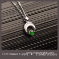 Sun and moon jade pendant